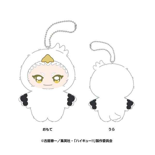 アニメ「ハイキュー！！」 ちみけもますこっと 13.星海光来（再販）[エンスカイ]《07月予約》のサムネイル