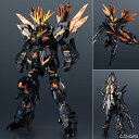 GUNDAM UNIVERSE RX-0[N] UNICORN GUNDAM 02 BANSHEE NORN 『機動戦士ガンダムUC』[BANDAI SPIRITS]《05月予約》