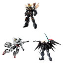 GUNDAM UNIVERSE UNICORN GUNDAM 02 BANSHEE NORN/GUNDAM CALIBARN/GUNDAM DEATHSCYTHE HELL(EW) 3種セット BANDAI SPIRITS 《05月予約》