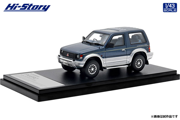 1/43 MITSUBISHI PAJERO METALTOP WIDE XR-II (1991) ノルマンディーブルー/グレースシルバー[ハイストーリー]《在庫切れ》