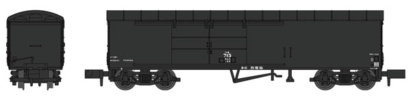 A3167 ワキ700 海軍省私有貨車タイプ 2両セット[マイクロエース]《04月予約》