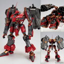 V.I.シリーズ アーマード・コア ナインボール=セラフ 1/72 プラモデル（再販）[コトブキヤ]《05月予約》