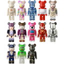 BE＠RBRICK SERIES 47 24個入りBOX[メディコム・トイ]《発売済・在庫品》