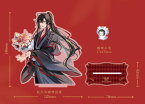 アニメ「魔道祖師」 霜林染Ver. アクリルスタンド[KAZE]《発売済・在庫品》