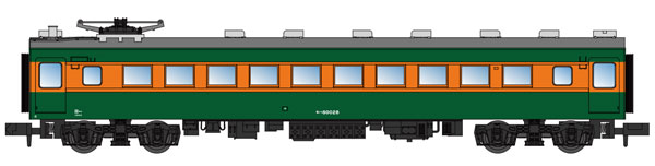 A3987 モハ80028 湘南色 岡山運転所[マイクロエース]《発売済・在庫品》