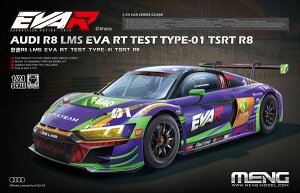 1/24 ǥ R8 LMS EVA RT TEST TYPE-01 TSRT R8 ץǥ[MENG Model]ȯѡ߸ʡ