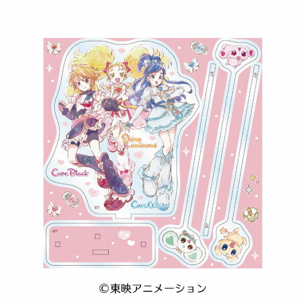 ふたりはプリキュア Max Heart 2WAYピックリルスタンド Max Heart[エンスカイ]《発売済・在庫品》