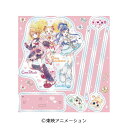 ふたりはプリキュア Max Heart 2WAYピックリルスタンド Max Heart[エンスカイ]《発売済・在庫品》