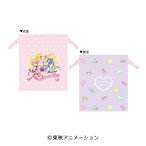 ふたりはプリキュア Max Heart サテン巾着[エンスカイ]《発売済・在庫品》