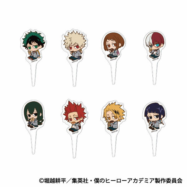 僕のヒーローアカデミア アクリルピックコレクション ゆるっとだる〜ん ドーナツ 8個入りBOX[ムービック]《発売済・在庫品》
