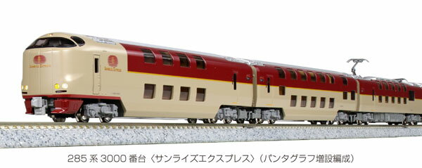 10-1565 285系3000番台〈サンライズエクスプレス〉(パンタグラフ増設編成) 7両セット（再販） KATO 【送料無料】《05月予約》