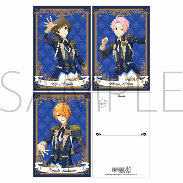 アイドルマスター SideM ポストカードセット F-LAGS Mフェス2024[ムービック]《発売済・在庫品》