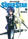 SHAMAN KING THE SUPER STAR(8) ()[uk]sρE݌ɕit