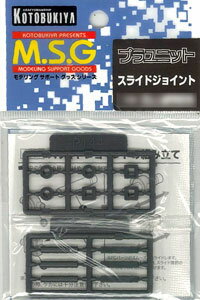M.S.G ǥ󥰥ݡȥå ץ˥å P144 饤ɥ祤ȡʺΡ[ȥ֥]ȯѡ߸ʡ