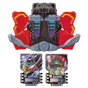 仮面ライダーガッチャード DXガッチャーイグナイター[バンダイ]《発売済・在庫品》