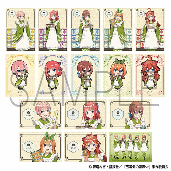 五等分の花嫁∽ 青柳総本家 トレーディングブロマイド 8パック入りBOX[ムービック]《発売済・在庫品》
