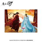 アニメ「魔道祖師」 龍Ver. 遊龍 色紙[南漫社]《発売済・在庫品》