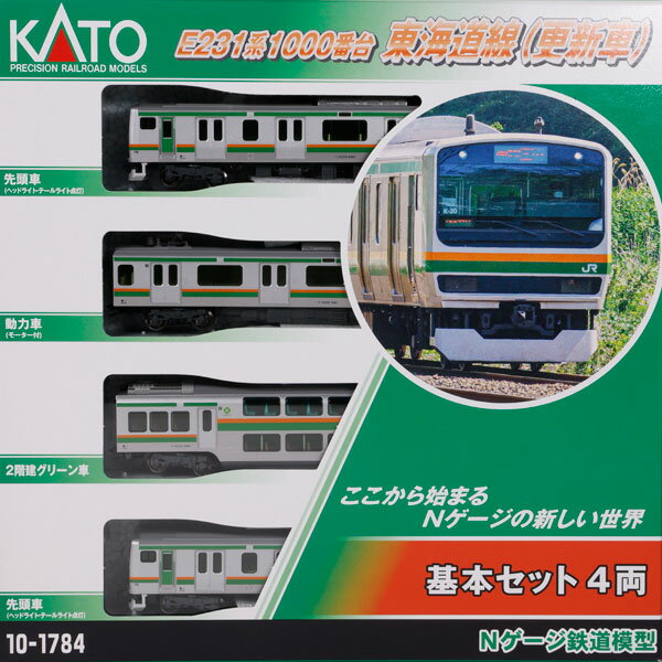 10-1784 E231系1000番台 東海道線(更新車) 基本セット(4両)[KATO]【送料無料 ...