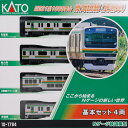 10-1784 E231系1000番台 東海道線(更新車) 基本セット(4両) KATO 【送料無料】《発売済 在庫品》