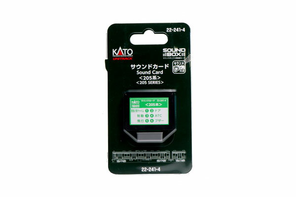 22-241-4 サウンドカード〈205系〉[KATO]《発売済・在庫品》
