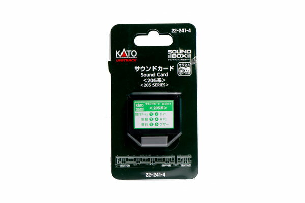 22-241-4 サウンドカード〈205系〉[KATO]《発