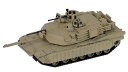 1/144 SGKシリーズ アメリカ陸軍 M1A2 SEP エイブラムス TUSK I プラモデル ピットロード 《発売済 在庫品》