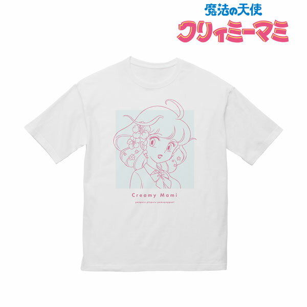 魔法の天使クリィミーマミ 描き下ろし 平成 時代ファッションver. BIGシルエットTシャツ ユニセックス M[アルマビアンカ]《在庫切れ》