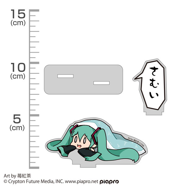 初音ミク アクリルスタンド 苺紅茶 Ver.[コスパ]《発売済・在庫品》