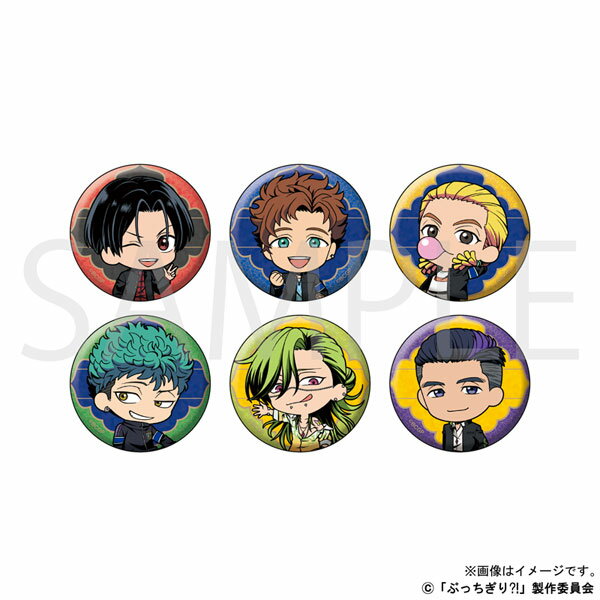 ぶっちぎり？！ 缶バッジコレクション ミニキャラ 6個入りBOX[ムービック]《発売済・在庫品》
