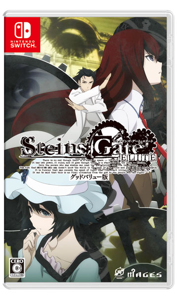 Nintendo Switch STEINS；GATE ELITE グッドバリュー版[MAGES.] ...