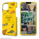 TVアニメ「BANANA FISH」 デザジャケット iPhone 14 ケース＆保護シート（再販） ライセンスエージェント 《06月予約》