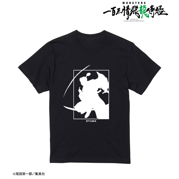 MONSTERS 一百三情飛龍侍極 リューマ Tシャツ レディース XXXL[アルマビアンカ]《06月予約》