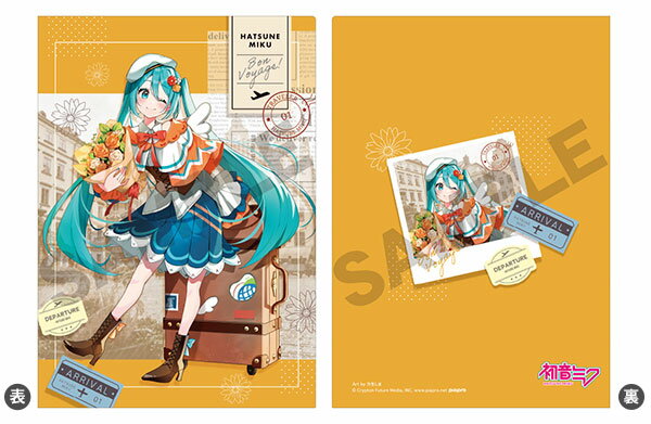 初音ミク シングルクリアファイル イエロー[クラックス]《発売済・在庫品》