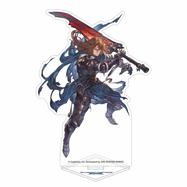 Granblue Fantasy Versus： Rising アクリルスタンド ジークフリート《発売済・在庫品》