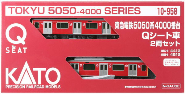 10-958 東急電鉄5050系4000番台Qシート車2両セット[ホビーセンターカトー]【送料無料】《発売済・在庫品》