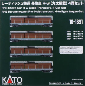 10-1891 レーティッシュ鉄道 長物車 R-w(丸太積載) 4両セット[KATO]【送料無料】《06月予約》