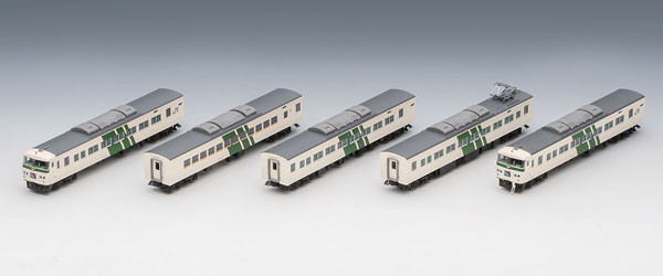 98566 JR 185 0系特急電車(踊り子 強化型スカート)基本セットA(5両) TOMIX 【送料無料】《09月予約》