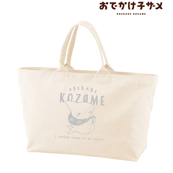 アニメ「おでかけ子ザメ」 子ザメちゃん BIGジップトートバッグ[アルマビアンカ]《在庫切れ》のサムネイル