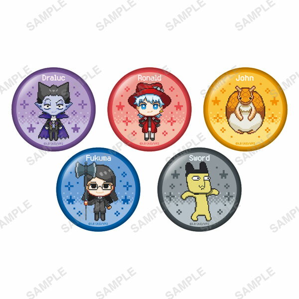 吸血鬼すぐ死ぬ2 「きゃらドットシリーズ」 トレーディング缶バッジ 5個入りセット[coly]《発売済・在庫品》