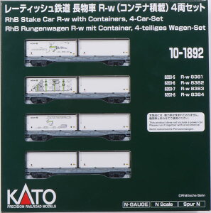 10-1892 レーティッシュ鉄道 長物車 R-w(コンテナ積載) 4両セット[KATO]【送料無料】《06月予約》