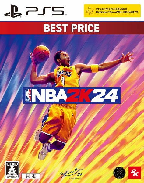 PS5 『NBA 2K24』 BEST PRICE[テイクツー・インタラクティブ・ジャパン]《発売済・在庫品》