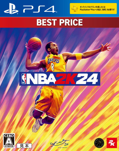 PS4 『NBA 2K24』 BEST PRICE[テイクツー・インタラクティブ・ジャパン]《在庫切れ》