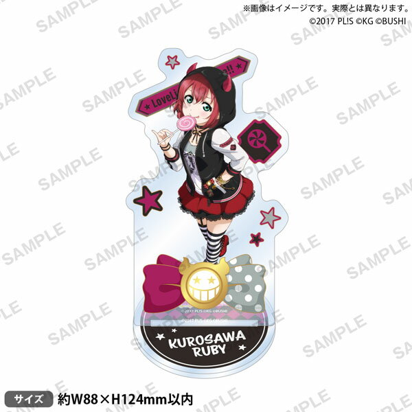 ラブライブ！スクールアイドルフェスティバル アクリルスタンド Aqours パンクロックver. 黒澤ルビィ[ブシロードクリエイティブ]《在庫切れ》のサムネイル