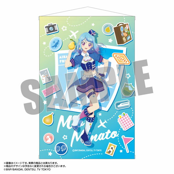 楽天市場】アイカツフレンズ グッズの通販 楽天市場】アイカツフレンズ グッズの通販