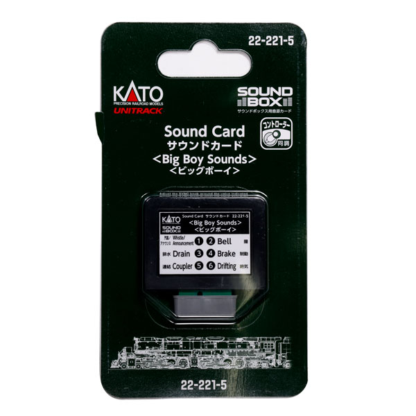 22-221-5 サウンドカード〈ビッグボーイ〉 KATO 《発売済 在庫品》