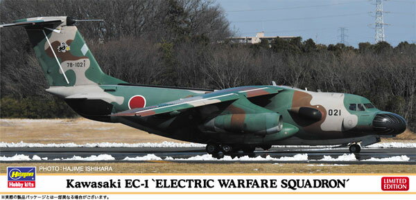 1/200 川崎 EC-1 “電子作戦群電子戦隊” プラモデル[ハセガワ]《05月予約》