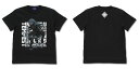 転生したらスライムだった件 リムル=テンペスト スクエア Tシャツ/BLACK-XL[コスパ]《06月予約》