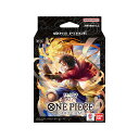 ONE PIECEカードゲーム スタートデッキ 3D2Y[ST-14] パック[バンダイ]《発売済・在庫品》