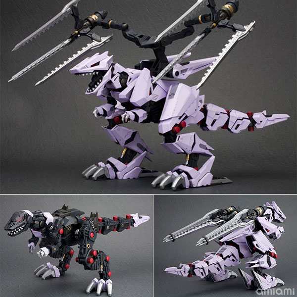 HMM ゾイド 1/72 EZ-049 バーサークフューラー リパッケージVer. プラモデル（再販）《07月予約》