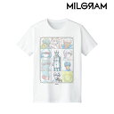 MILGRAM -~O- TVc Rver. fB[X XXL[A}rAJ]s07\t